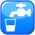 potable water on platform EmojiDex