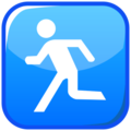 person walking on platform EmojiDex