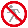 no pedestrians on platform EmojiDex