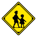 children crossing on platform EmojiDex