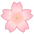 cherry blossom on platform EmojiDex