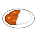curry on platform EmojiDex
