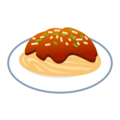 spaghetti on platform EmojiDex