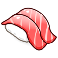 sushi on platform EmojiDex