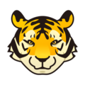 tiger face on platform EmojiDex