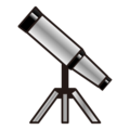 telescope on platform EmojiDex