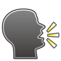 speaking head in silhouette on platform EmojiDex
