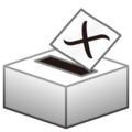 ballot box with ballot on platform EmojiDex
