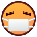 mask on platform EmojiDex