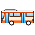bus on platform EmojiDex