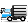 truck on platform EmojiDex