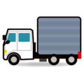 articulated lorry on platform EmojiDex