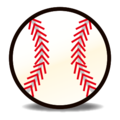 baseball on platform EmojiDex