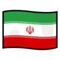 flag: Iran on platform EmojiDex