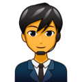 man office worker on platform EmojiDex