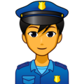man police officer on platform EmojiDex