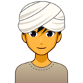 man wearing turban on platform EmojiDex