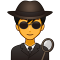 man detective on platform EmojiDex