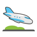 airplane arrival on platform EmojiDex