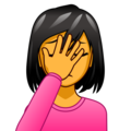 woman facepalming on platform EmojiDex