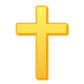 latin cross on platform EmojiDex