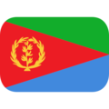 🇪🇷