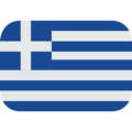 🇬🇷