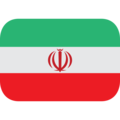 flag: Iran on platform EmojiOne
