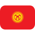 flag: Kyrgyzstan on platform EmojiOne