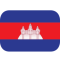flag: Cambodia on platform EmojiOne