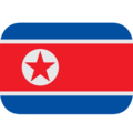 flag: North Korea on platform EmojiOne