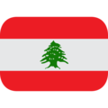flag: Lebanon on platform EmojiOne