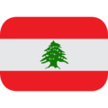 🇱🇧