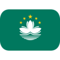 flag: Macao SAR China on platform EmojiOne