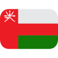 flag: Oman on platform EmojiOne