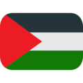 flag: Palestinian Territories on platform EmojiOne