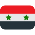 flag: Syria on platform EmojiOne