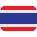 flag: Thailand on platform EmojiOne