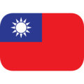 flag: Taiwan on platform EmojiOne