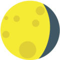 waning gibbous moon on platform EmojiOne