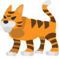 tiger on platform EmojiOne