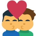kiss: man, man on platform EmojiOne