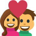 couple with heart on platform EmojiOne