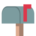 closed mailbox with raised flag on platform EmojiOne