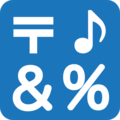 input symbols on platform EmojiOne