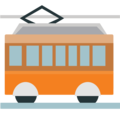 railway car on platform EmojiOne