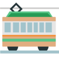 tram car on platform EmojiOne