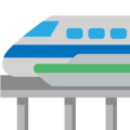 monorail on platform EmojiOne