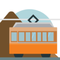 mountain railway on platform EmojiOne