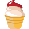 🍦